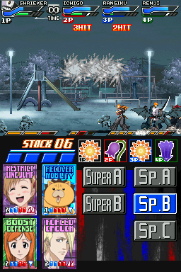 Bleach: Dark Souls